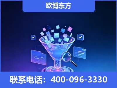 天长-信源体系重构
