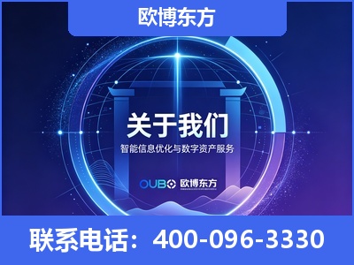 天长-企业展示图